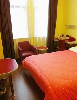 Home Inn Binzhou 외부 사진